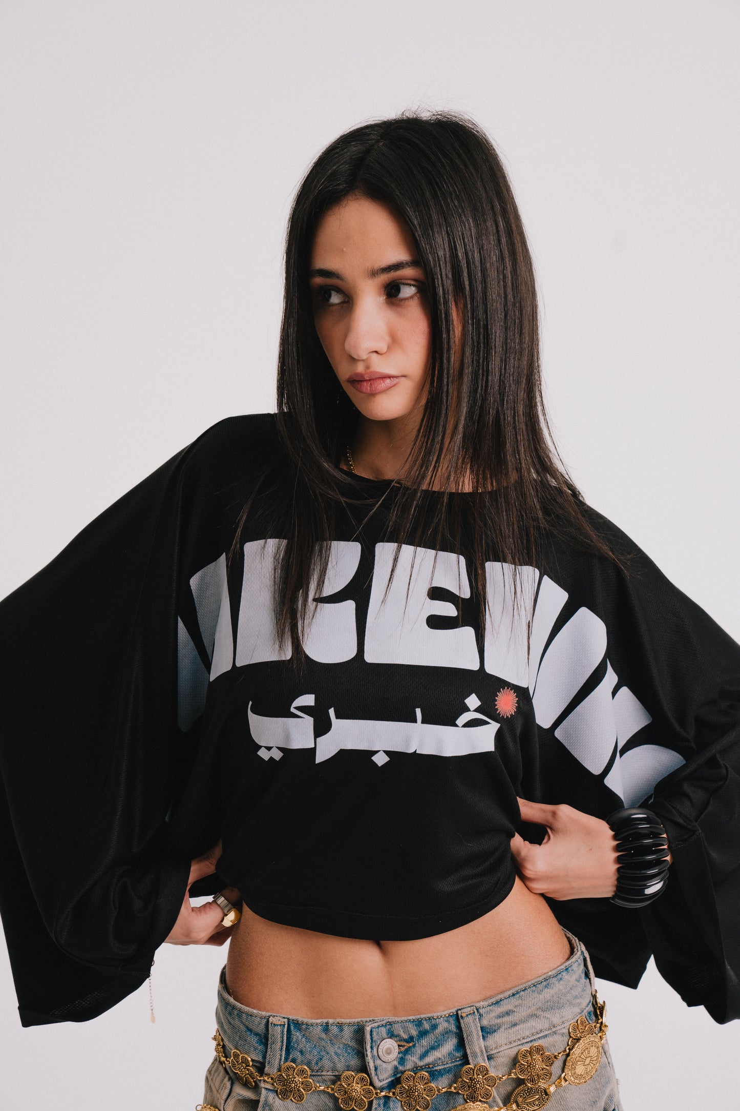 "Awakening" Cropped Jersey